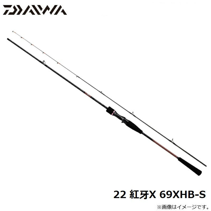 紅牙X 69HB ダイワ 紅牙 X 69HB インプレ - ルアりずむ