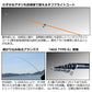 銀狼唯牙 AGS 00-53