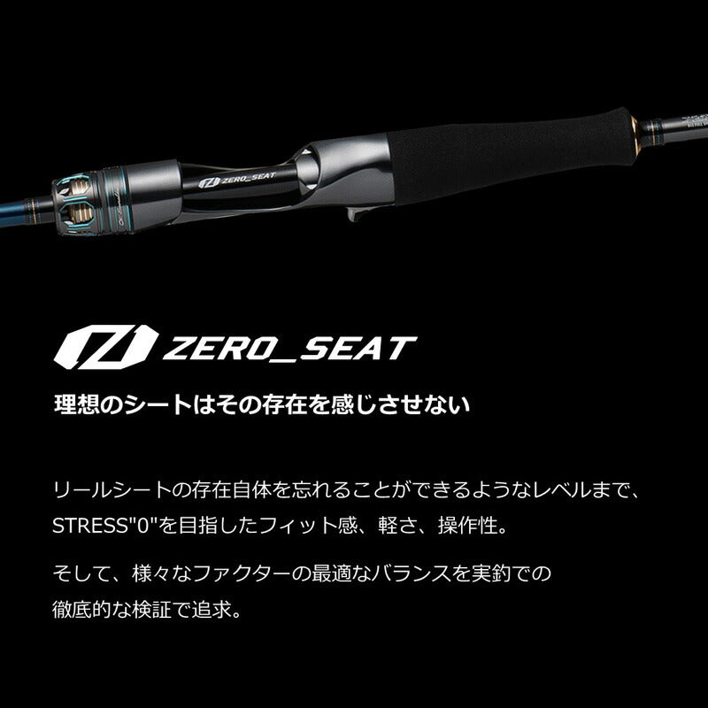 エメラルダス EX イカメタル N65ULB-SMT – つり具のBunBun.com