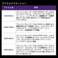 ハートランド リベラリスト 763MLRSS-24