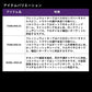ハートランド リベラリスト 763MLRSS-24