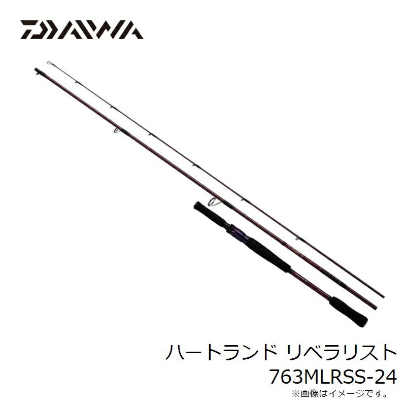 ハートランド リベラリスト 763MLRSS-24
