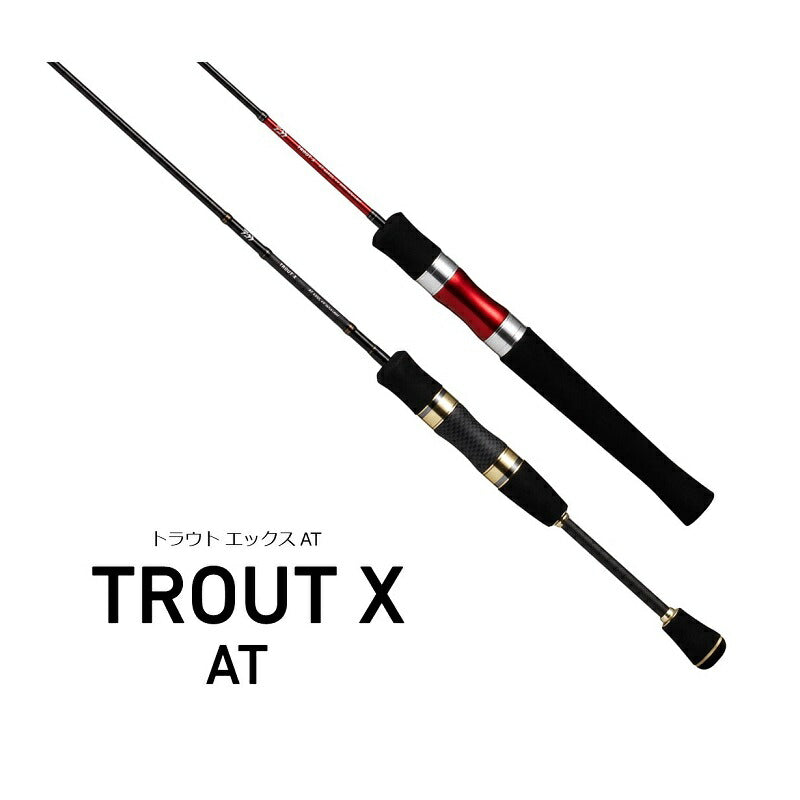トラウトX AT 60UL・N