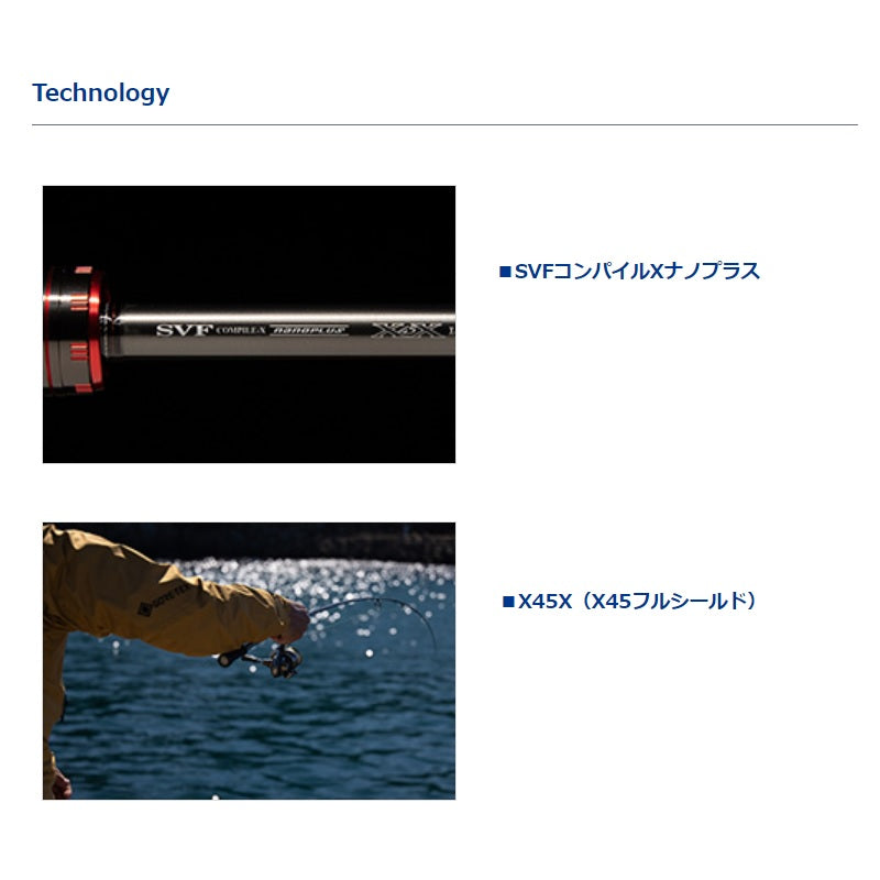 22エメラルダスストイストRT IL 89LML 【大型商品】