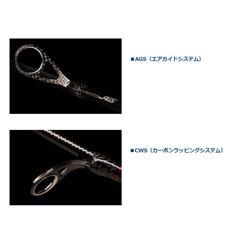 22エメラルダスストイストRT IL 89LML 【大型商品】
