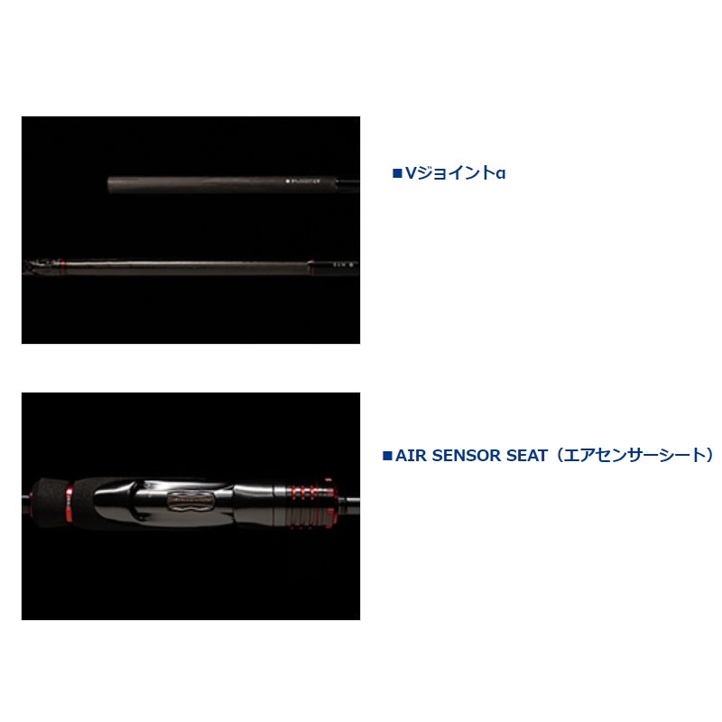 22エメラルダスストイストRT IL 89LML 【大型商品】