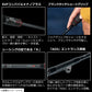 22エメラルダスストイストRT IL 79MMH
