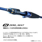 極鋭タチウオTSP 91H-165AGS