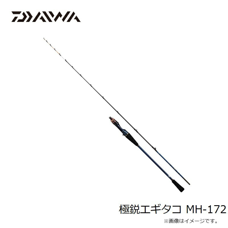 極鋭エギタコ MH-172 – つり具のBunBun.com