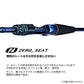 極鋭アマダイ MH-195
