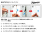 瀬戸内メバルSP 360IL・K