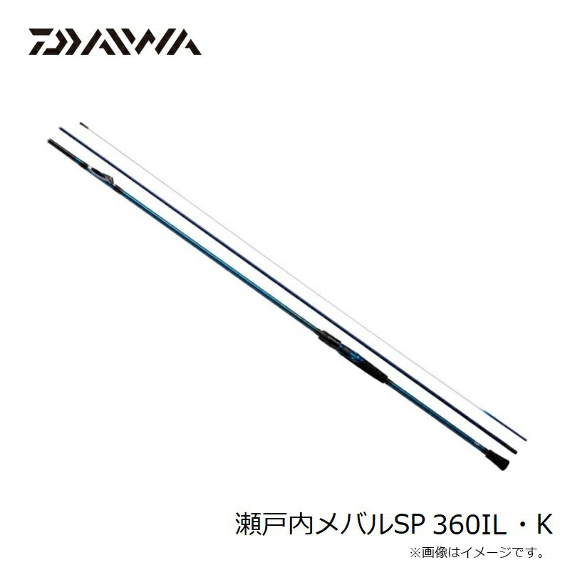 瀬戸内メバルSP 360IL・K