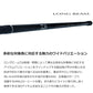 ロングビームT 27-425