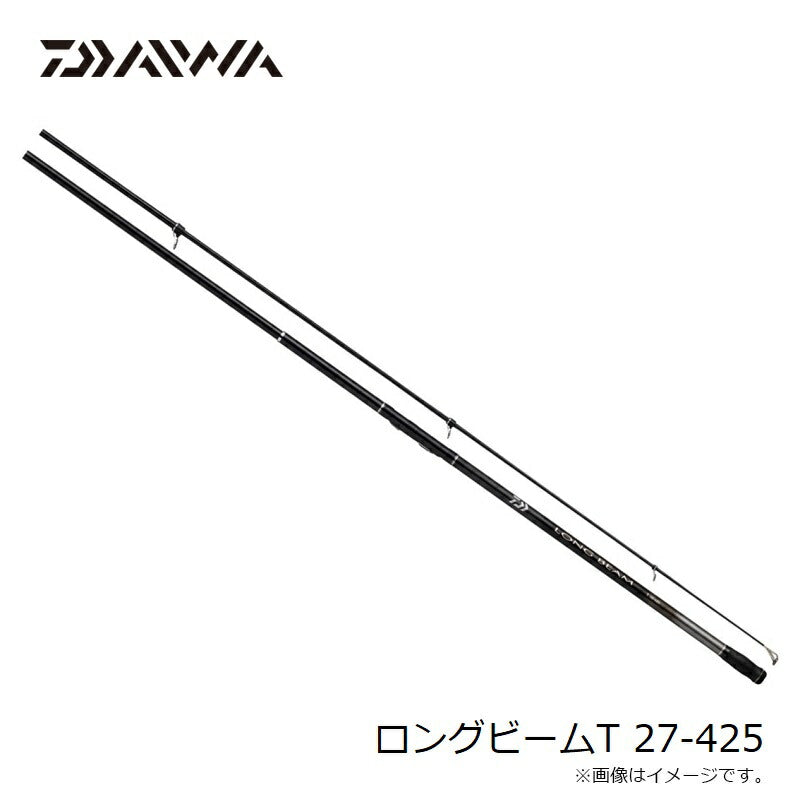 ロングビームT 27-425