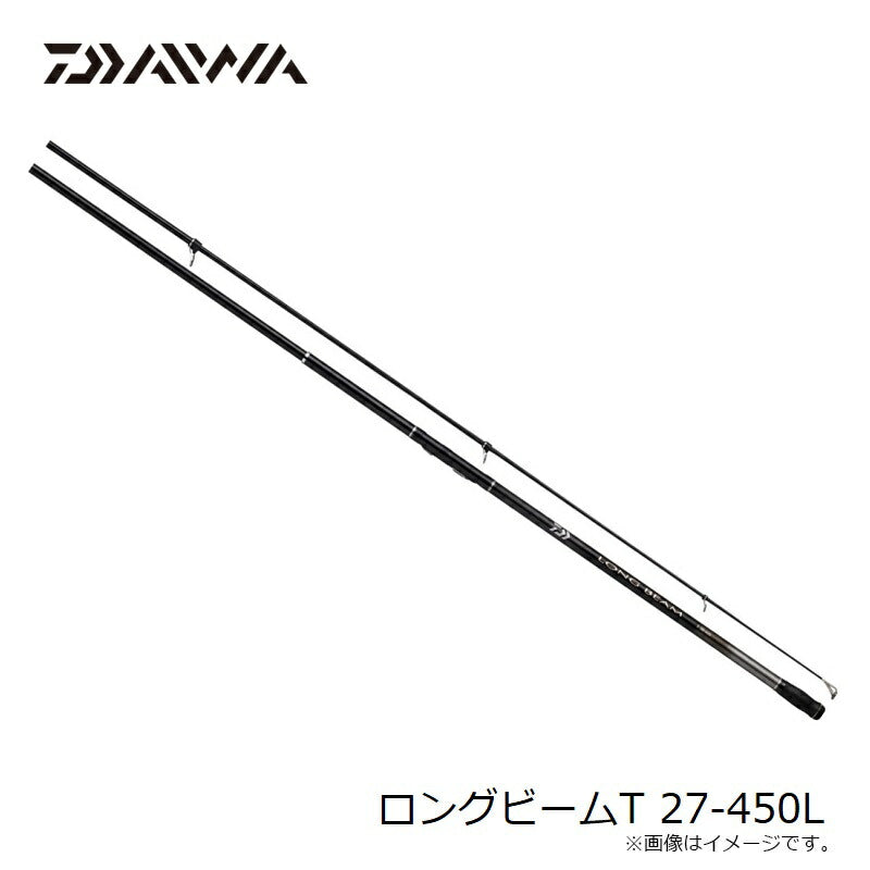 ロングビームT 27-450L