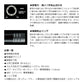 銀影競技 SHORTLIMITED T 80