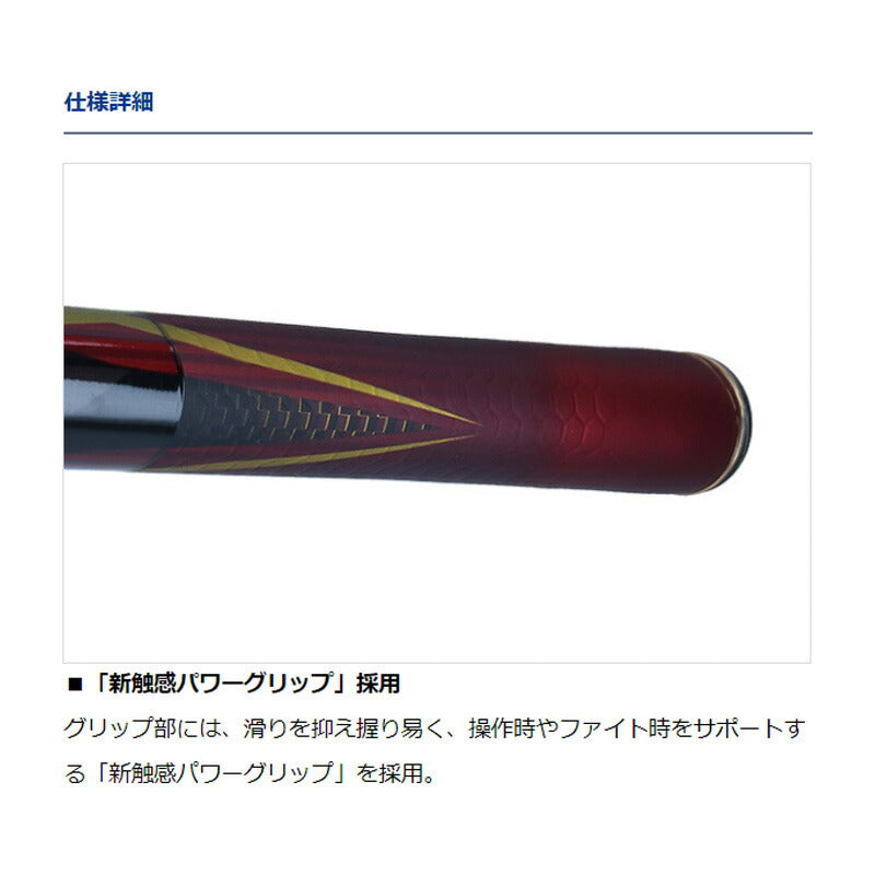 銀影競技 SHORTLIMITED T H80