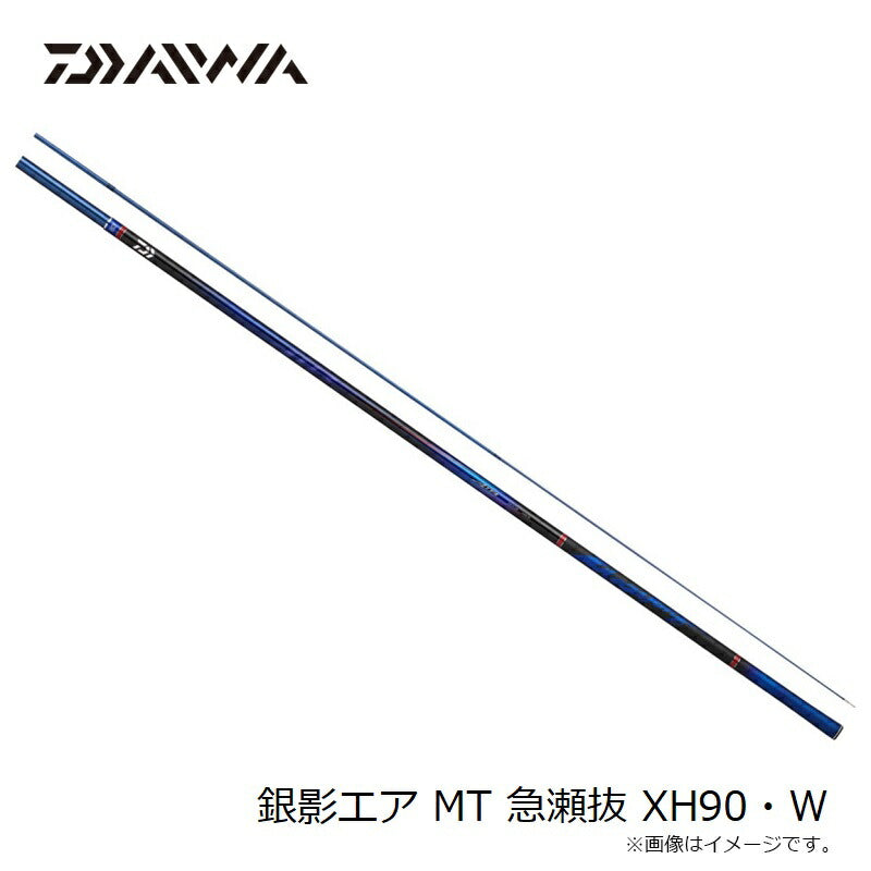 銀影エア MT 急瀬抜 XH90・W