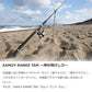 カムイランケタム 121XH 【大型商品】