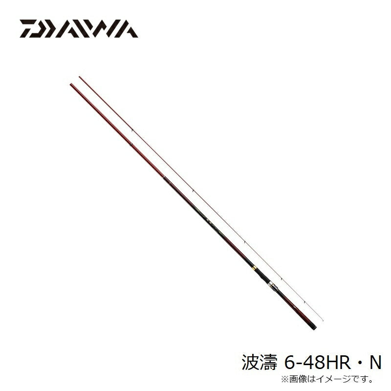 波濤 6-48HR・N