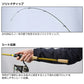 ネオステージ アユイング 93MHS-S 【大型商品】