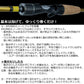 ネオステージ アユイング 93MHB-S 【大型商品】