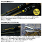 ネオステージ アユイング 93MHB-S 【大型商品】