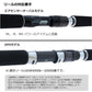ドラッガー X 100MH-3