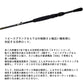 23リーディングネライ MH-200・W 【大型商品】