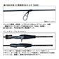 プレッソ AIR AGS 55L-S