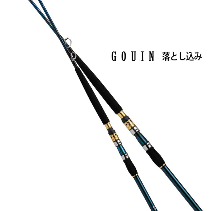 ゴウイン落とし込み MH-200・R
