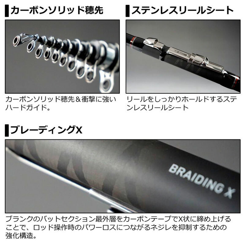 リバティクラブ 小継 磯 2－360