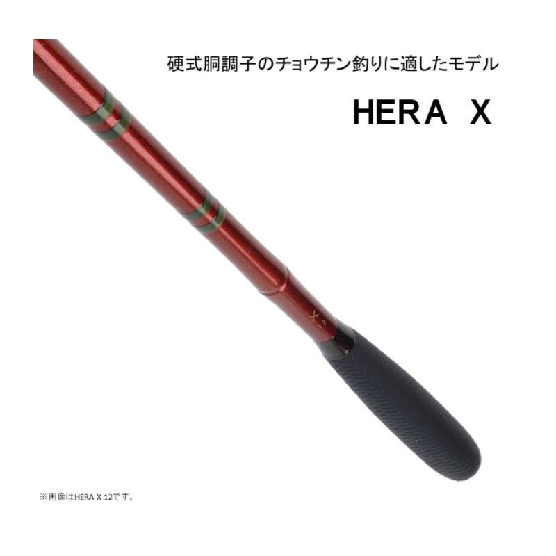 HERA ヘラ X 9・Y