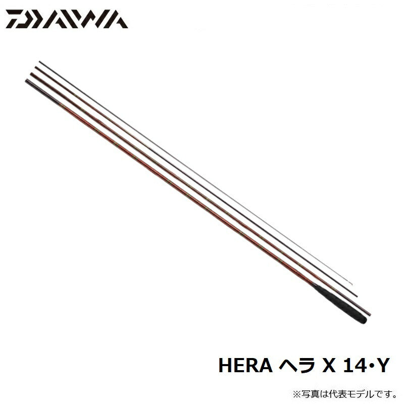HERA ヘラ X 14・Y