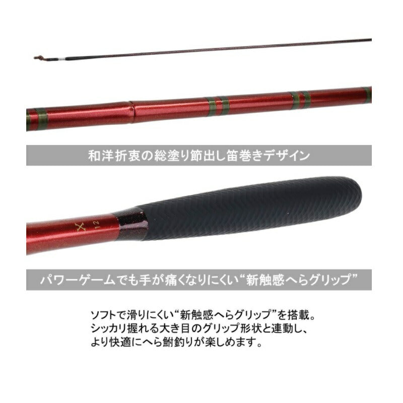 HERA ヘラ X 15・Y