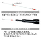 飛竜クロダイ MH-63UM・Y