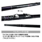 飛竜クロダイ XH-63U・Y