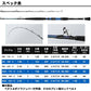 ゴウイン ブル HH-175・V 【大型商品】