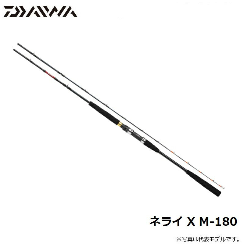 ネライ X M-180