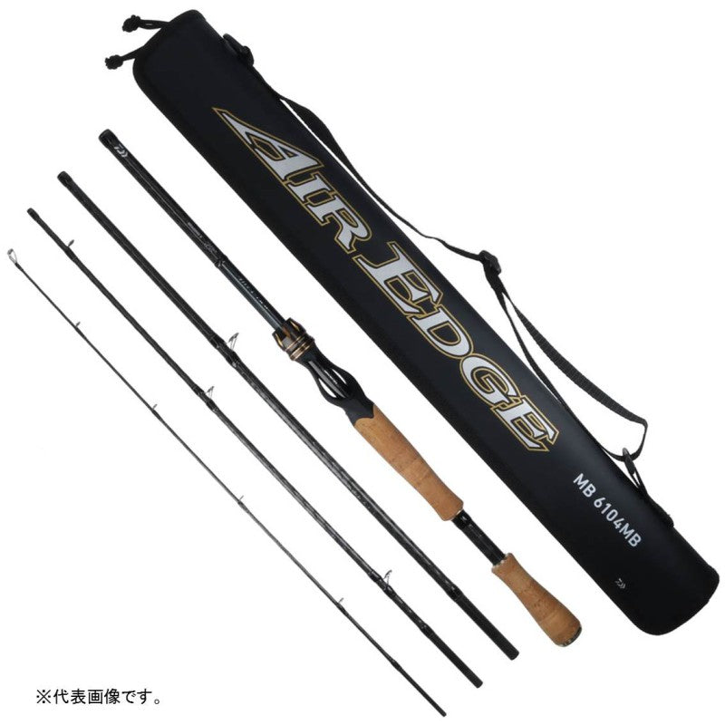 エアエッジ モバイル 664MLB