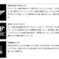 渓流 清瀬 硬調 43M・Y