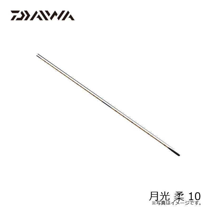 月光 柔 10