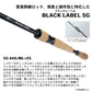 ブラックレーベル SG 642L/ML+XS