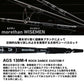 モアザン ワイズメン AGS 130M-4