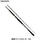 極鋭ヤリイカEX 91-165 【大型商品】