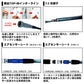 IL帆影 80-270・Y