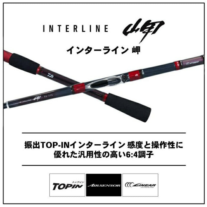 インターライン 岬 30-270 Y