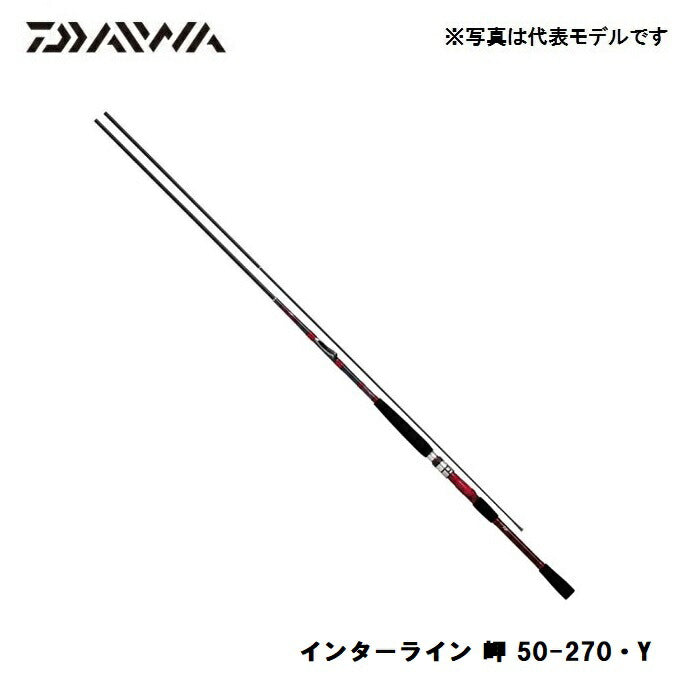インターライン 岬 50-270 Y