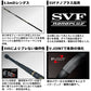 銀狼王牙 玉の柄 55