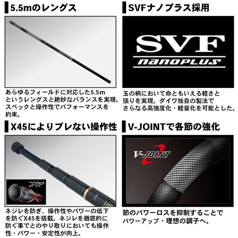 銀狼王牙 玉の柄 55